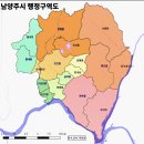 오남아이파크공인중개사사무소 | 남양주시 오납읍 토지 ( 제조업+ 근생시설 단층 120평 건축조건 매매)