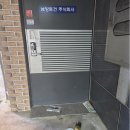 (주)정원토건