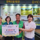 동이면행정복지센터 이미지