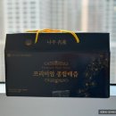 나주강나루 영농조합법인