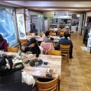 정암나루가든 이미지