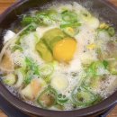 팔팔황태콩나물국밥
