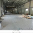 (주)동호스톤 이미지