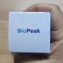 남성시대 | 남성 활력을 위한 갱년기영양제 《바이오피크 호로파캡슐》 일주일 복용 후기!