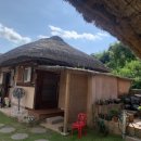 성곽민박 이미지