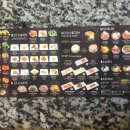 오바(O Bar)