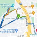 10/17 (화) 아트센터 주변에서 조깅과 지속주로 10Km 이미지