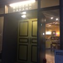 카페모던 이미지