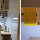 이룬 스터디카페 이미지