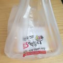 33떡볶이 퇴계석사점 이미지