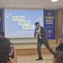 케이유통 | 2026년 6월 케이클래스 후기*