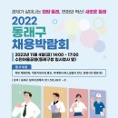 수민어울공원 이미지