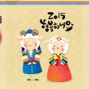 제이사이트