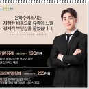 익산병원장례식장 네이버블로그