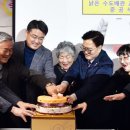 주공16단지경로당 이미지