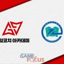은평메디텍고등학교 이미지
