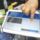 휴먼시아세탁 이미지