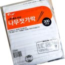 명신상사 이미지