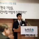 (주)아이톡시 이미지