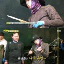 동우수산 이미지