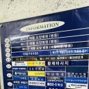 아이랑소아청소년과의원 이미지