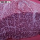 백세미소가 삼산본점 네이버블로그