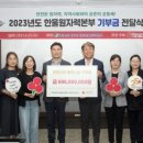 한울종합수리 이미지