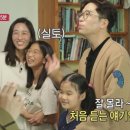 이적 카카오 검색결과