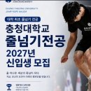 런투유줄넘기클럽원대점 네이버블로그