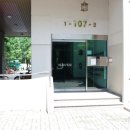 수지자이 공인중개사사무소 이미지