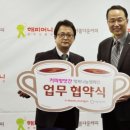 자립방앗간