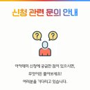 엘케이프로