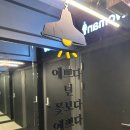 세븐일레븐 양산세정에스타점 | 양산증산PT 헬스장 내돈내산 후기