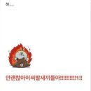 은천 이미지