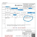 화성적재함 이미지