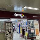 한가람문구센타 이미지