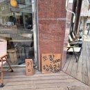소르커피 | ​[영등포구청역 카페] 직접 로스팅하는 커피 맛집, 분위기 좋은 '소르커피 (Sor Coffee)' 방문 후기
