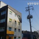 가양초등학교 | 수동면요양원 남양주힐링케어 최우수 요양원 추천
