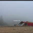 모곡낚시터 | 양평, 백동낚시터 [ 얼음 위 하룻밤 ] ... 2010.01.23 (토) ~ 24 (일)