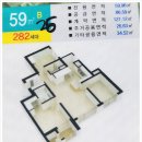 큐부동산공인중개사사무소 이미지