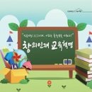 애드존