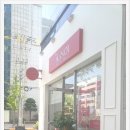 기노뷰티살롱