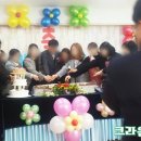 새부산유치원 이미지
