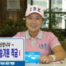 우승기업(주) 이미지