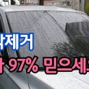 대왕상사 이미지