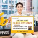 주식회사 소프트플러스 이미지