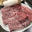 새마을정육식당 이미지