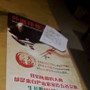 함양미장원 이미지