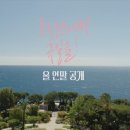여의도투어 이미지