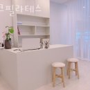 위례파크24시사우나 | 창곡동필라테스 파크필라테스 위치.가격.시간.후기
